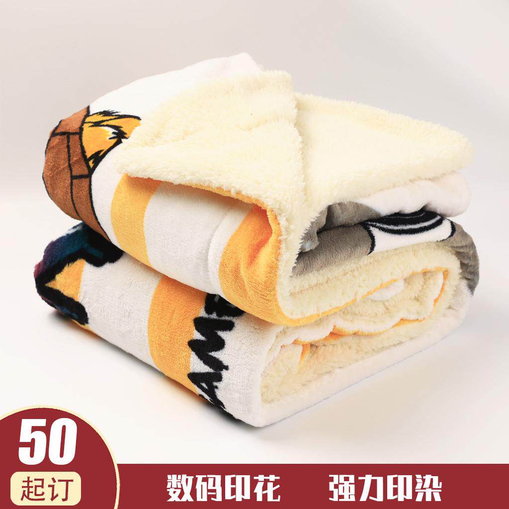 牛奶珊瑚绒毛毯铺床单小被子加厚冬季法兰绒儿童学校午睡盖毯子