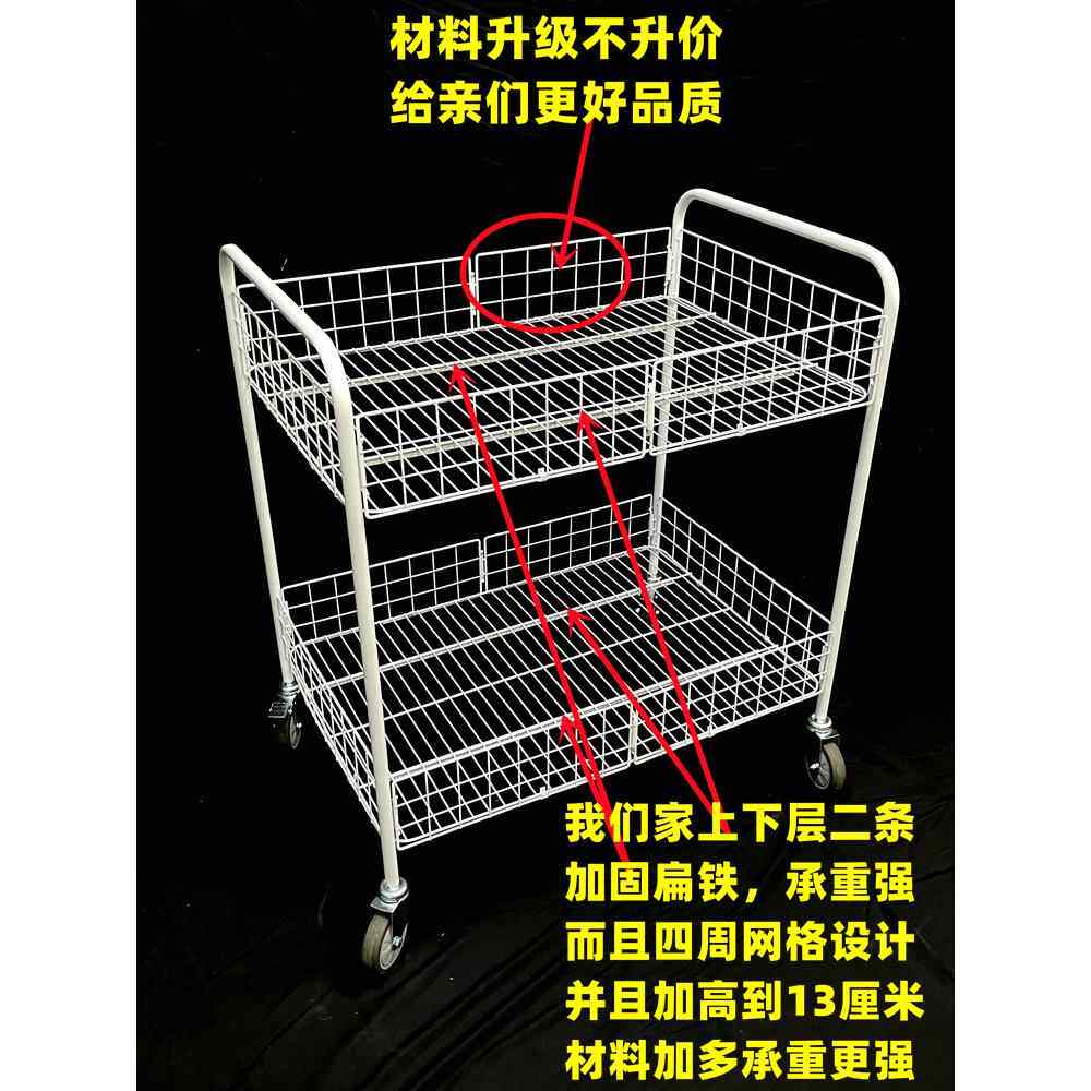 摆摊小推推车车销花货架寿司折叠地可移动展促台