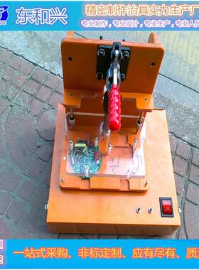 精密采点制作：ICT测试治具、FCT测试治具、ATE测试夹具、治具