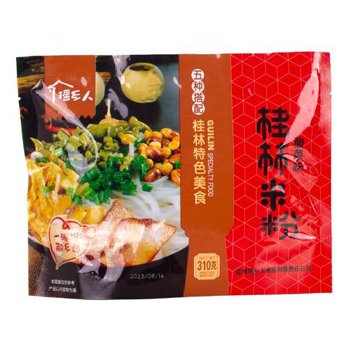 新货正宗柳州螺蛳粉瑶乡人螺蛳粉桂林米粉方便面速食米线螺丝粉酸