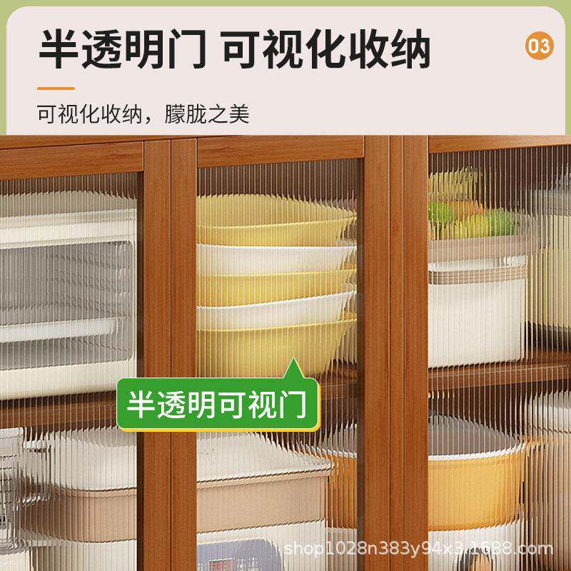 餐边柜墙一体现代约简厅家用茶水酒柜厨客房轻奢收靠多种型号纳储