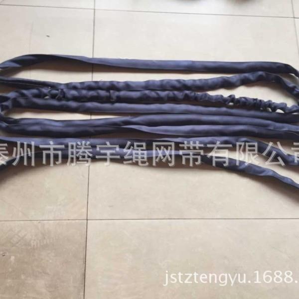 新款直销舞台专用黑色吊带 黑色柔性环形吊装带 音箱吊带2t 黑色