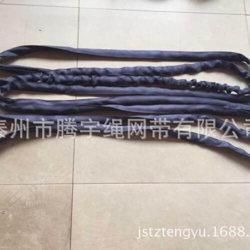 新款直销舞台专用黑色吊带 黑色柔性环形吊装带 音箱吊带2t 黑色