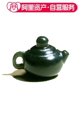 和田玉青玉 把把壶挂件天然玉石吊坠 蒋宏利和田玉茶具