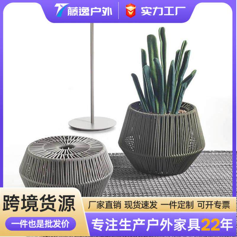 阳台花槽铝合金花箱露台花园藤编花盆酒店创意藤艺编制工程商业