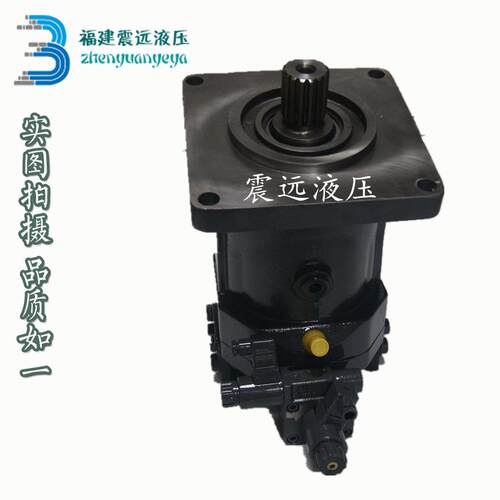 变量马达A6VM200EZ2 A6VM200EP7X/63W-VAB020HB-S柱塞马达