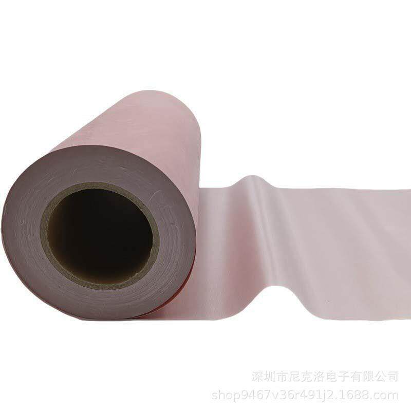 0.5mmT导热矽胶布绝缘片散热片绝缘垫片Mos管散热三极管散热分切