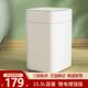 拓牛智能垃圾桶家用感应大容量自动打包换袋充电客厅厨房卧室