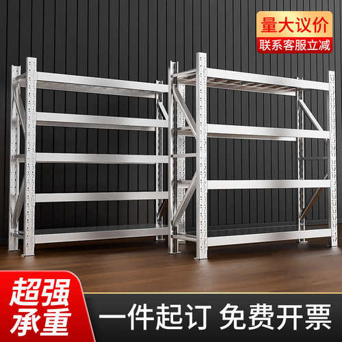 304不锈钢货架仓储仓库重型储物架可调节多层商用加厚置物快递架