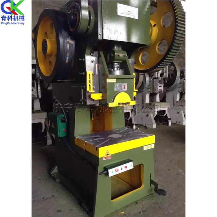 12吨16吨合页孔压力机冲床机各型号五金扣件冲压机床板材打孔机