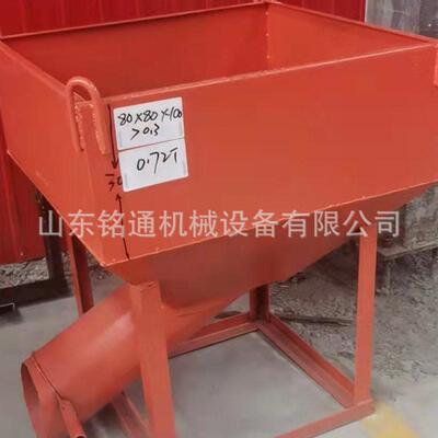 塔吊方料斗1.2方塔吊料斗加厚塔机混凝土砂浆料斗