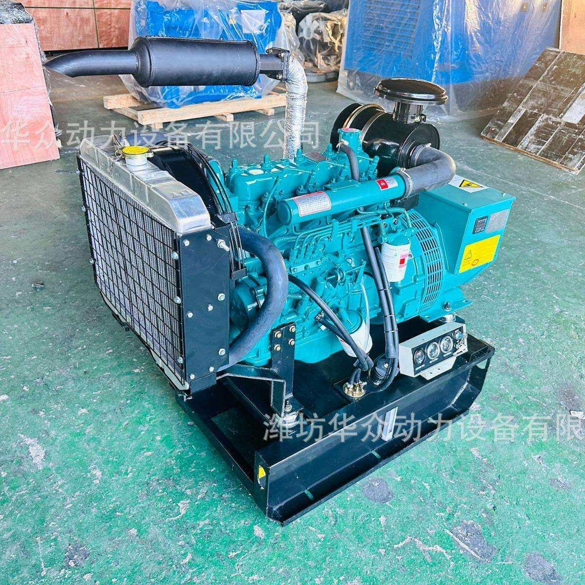 20发KW开架底盘0箱49发动机家用应急无20KW声20千瓦自动柴油电油