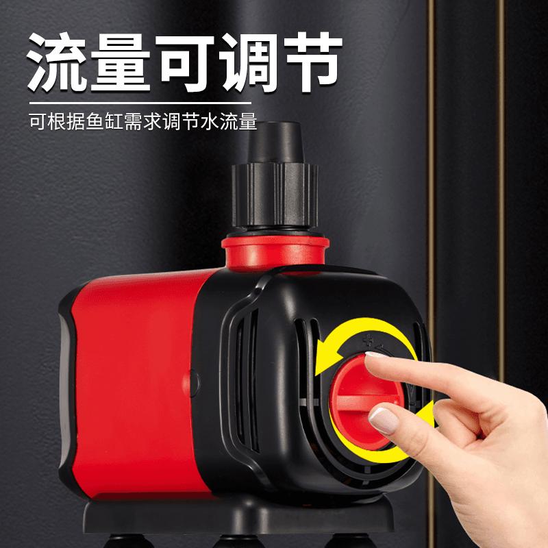 鱼缸水泵三合一水泵小型潜水泵水循环鱼缸专用过滤泵抽水泵超静音