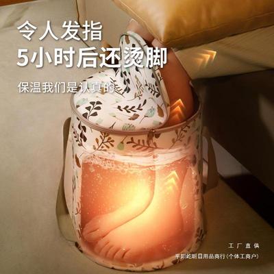 恒温可叠折泡脚袋便携式家用宿泡舍旅行新养生儿童脚桶452款过小