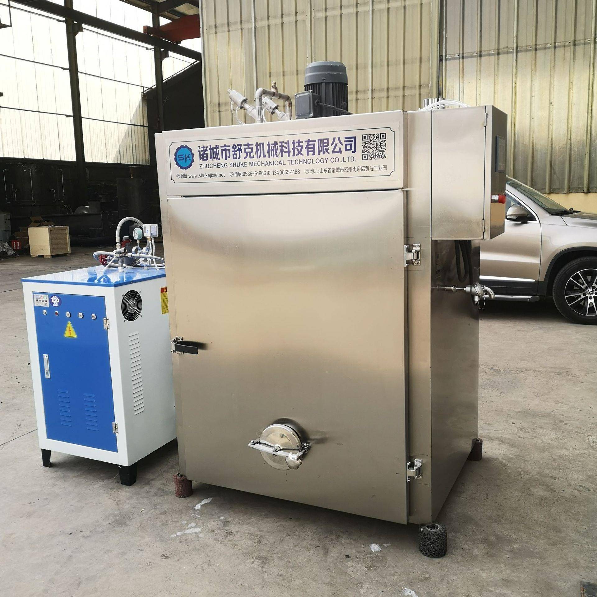 100型烧鸡糖熏炉鱼产品烟熏炉通用型家禽熟食糖熏上色设备
