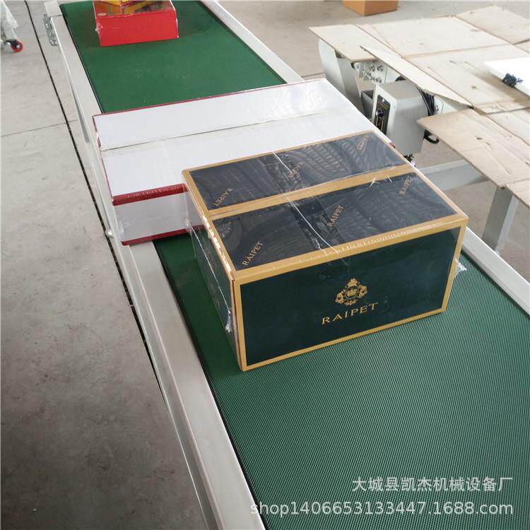 全自动加湿器热收缩包装机热收缩膜包装设备PE莫包装机设备多少钱