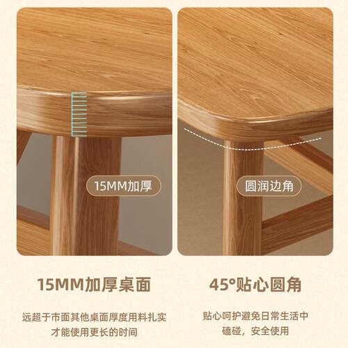 桌椅饭轻餐饮餐桌家用奢长方形组合桌子简约现代出租房商用小户型