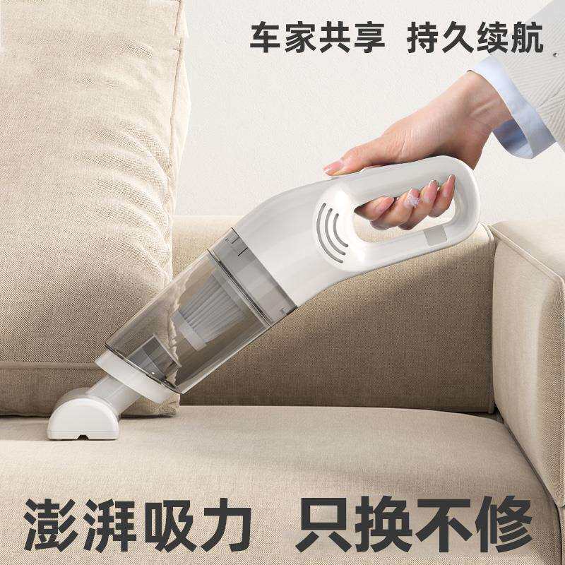 车载充电吸尘器软管无线手持便携式小型家用缝隙吸尘机超强大功率