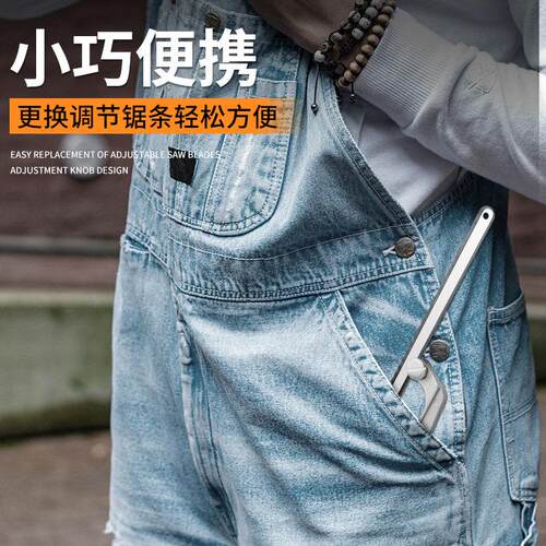 精锐锋强力钢锯架锯子家用小型手持钢锯金属切割小钢锯手锯手锯弓