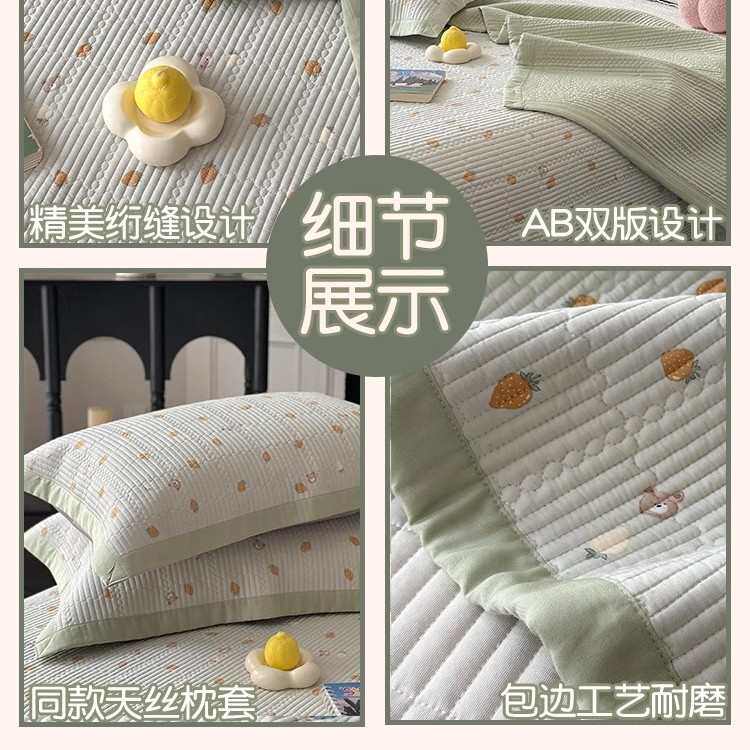 双面莫代尔天丝床单单件夏季凉感莱赛尔榻榻米床盖冰丝凉席三件套