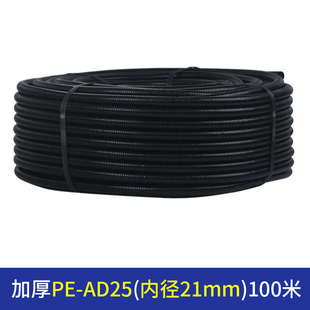 汽车电线套管波纹管波纹管塑料保护可线束黑色pp开口软管穿线