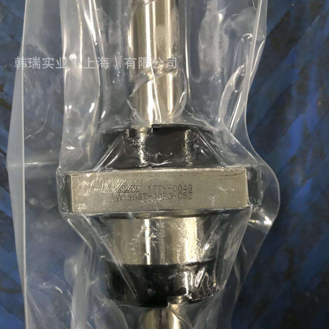 滚珠丝杆 W2002FA-2-C5T10