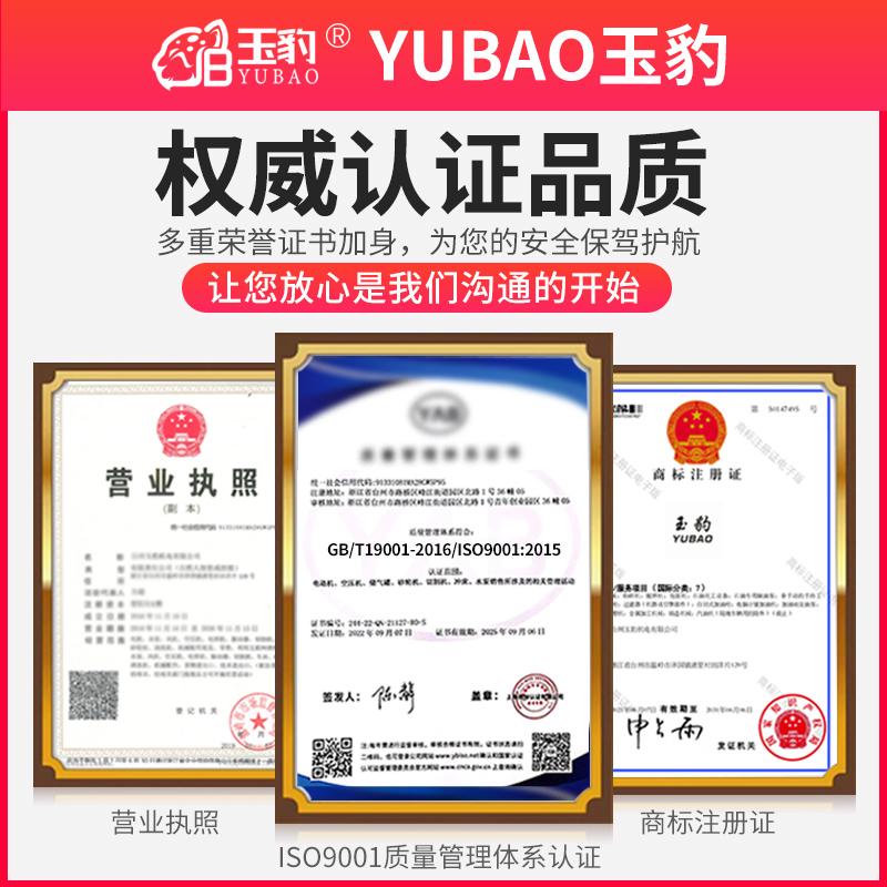 方形外转子低噪换气扇强力静音抽风机380v220v轴流风机排风扇工业