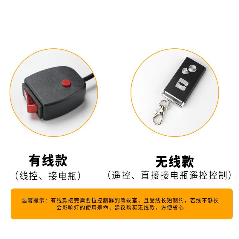 汽车中网小黄灯车载氛围灯日行灯改装led装饰灯防雾警示爆闪灯SUV