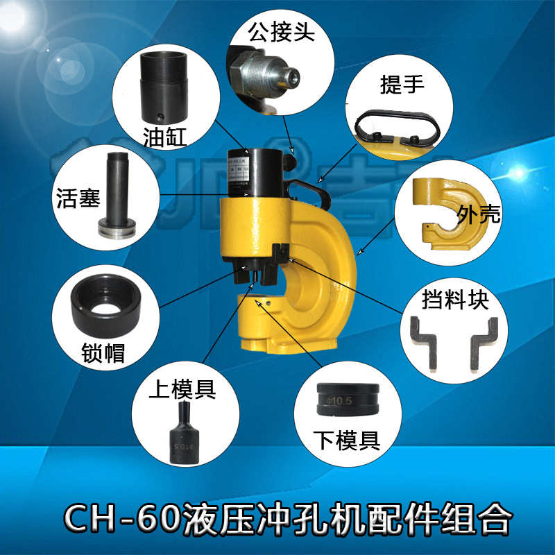 200x12排加工机铜折剪母线玉环式多功能加工机便捷铝一冲三合铜排