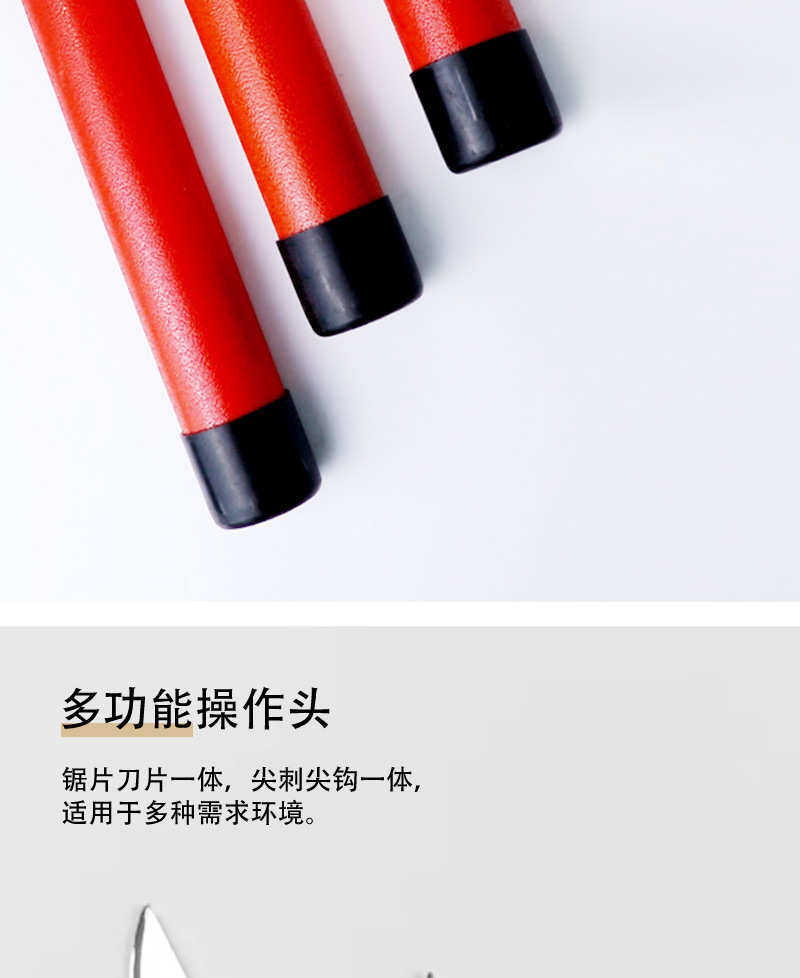 其他绝缘材料 光辉启程绝缘异物杆dc1500v地铁接触网对接杂物杆伸缩异物处理棒