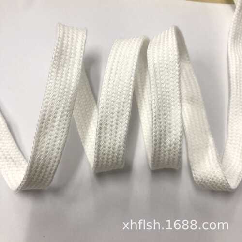 服装辅料优质DIY手工1.2-1.5cm空心扁丝光棉绳织带裤腰带帽绳