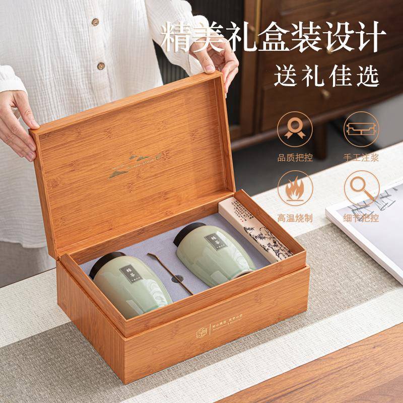 陶瓷茶叶罐高档复古礼盒包装半斤大红袍金骏眉茶叶包装盒空礼盒
