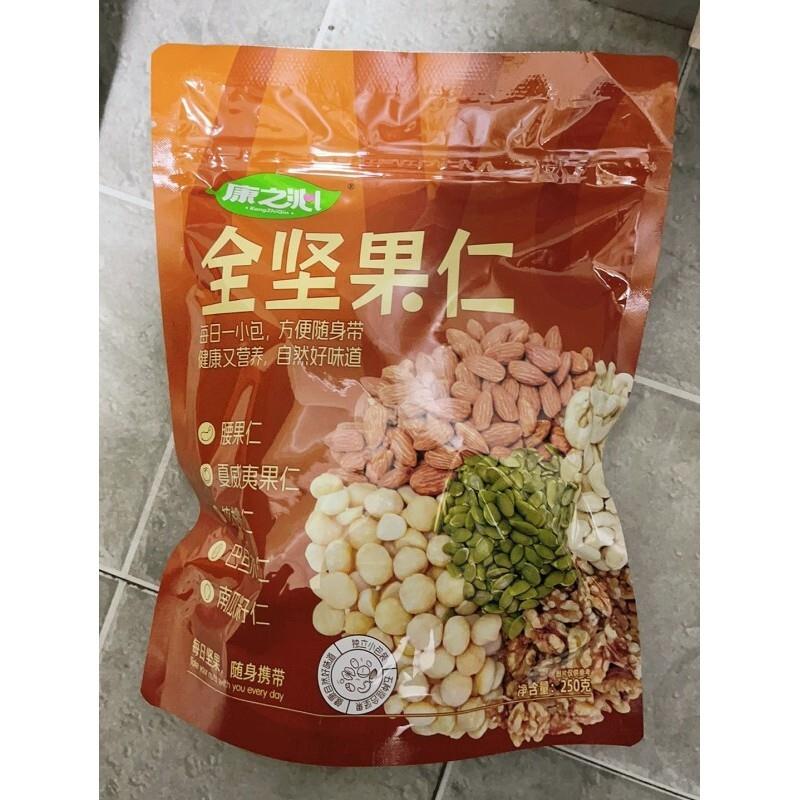 康之沁全坚果仁独立小包装混合夏威夷果开心果碧根果休闲食品零食