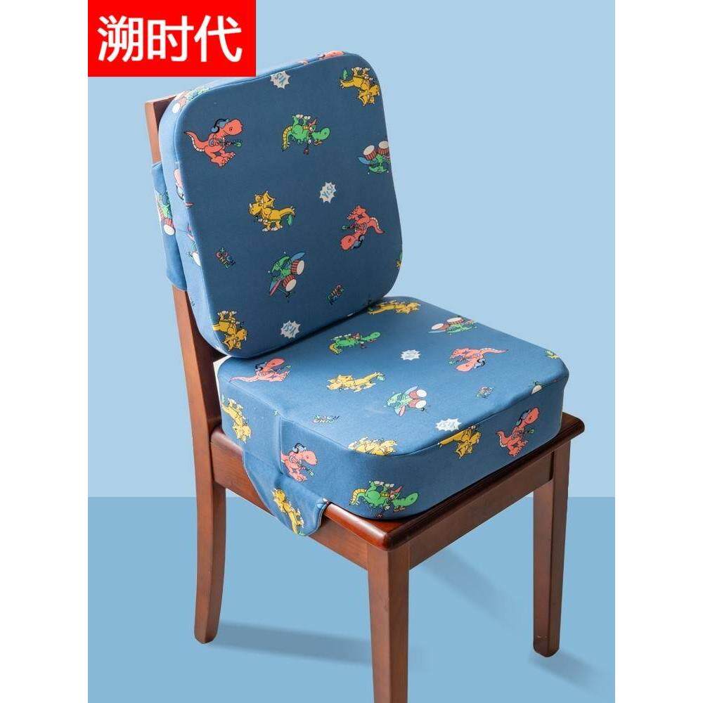 儿童助推器餐椅加厚加高坐垫进食和学习防滑小学宝宝四季坐垫