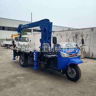 农用2马力三轮随车吊柴油自备吊苗圃果园绿化吨5吨低矮型吊车
