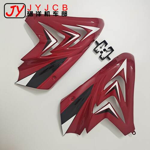 适用 CBR650R改装侧板 侧盖 鲨鱼鳍外壳 侧导流罩 左右护板