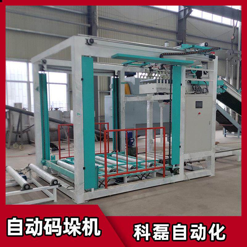 高器岭土中码垛机_安丘科位磊_颗粒料机人码机_多层垛KFm堆码