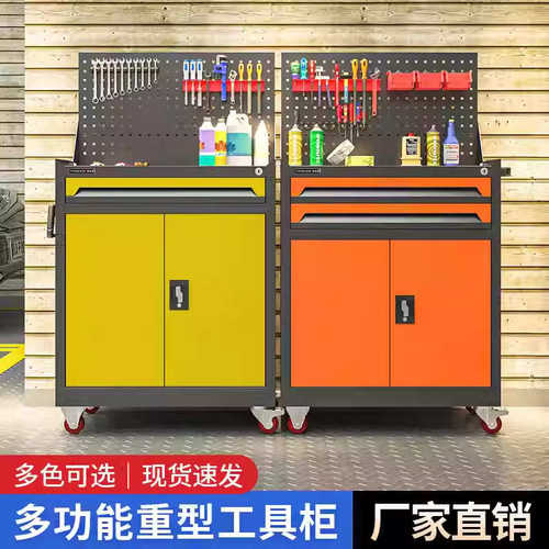 汽修工具车抽屉五金维修手推箱多功能移动重型工具矮柜车间工作台