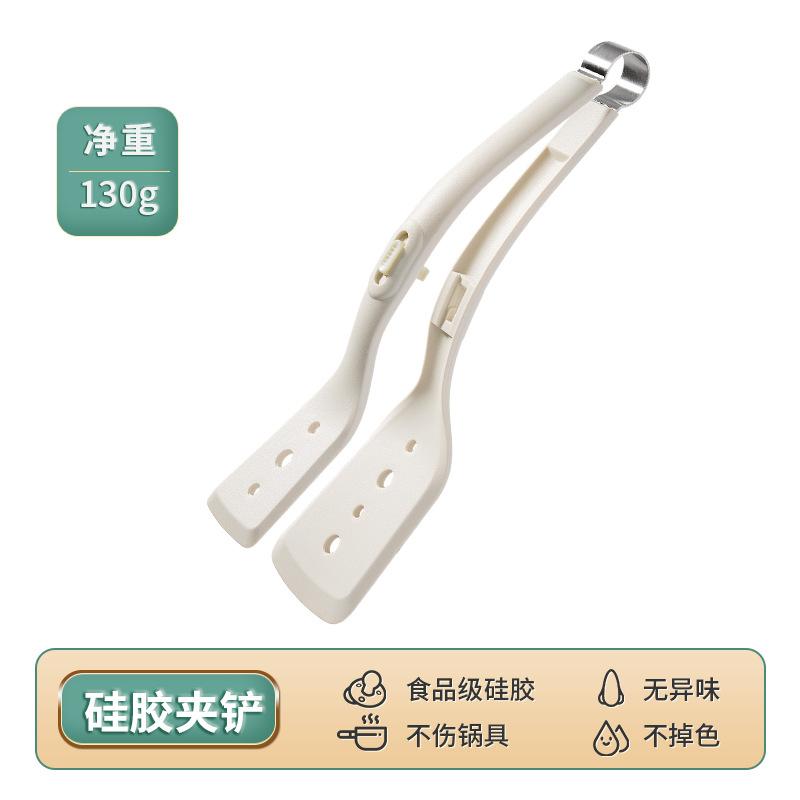 耐高温铲子铲子食物锅铲披萨锅铲