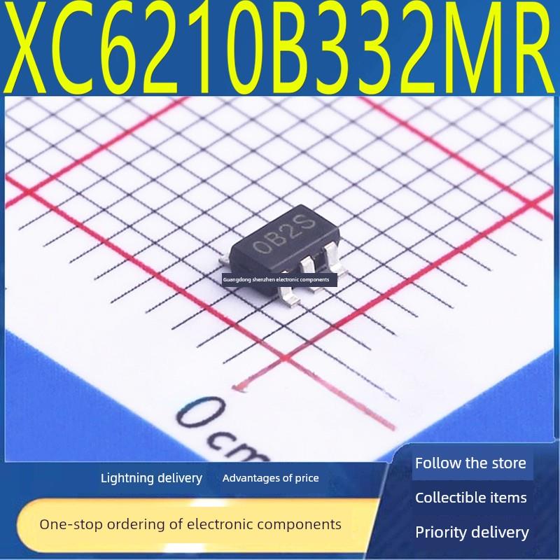 全新原装 XC6210B332MR 3.3V 线性稳压器(LDO) 芯片 贴片SOT-23-5