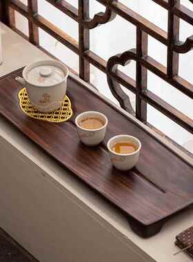 手工胡桃木YJJY-019茶家用托盘盘高端方盘泡茶盘复古简约小型茶长