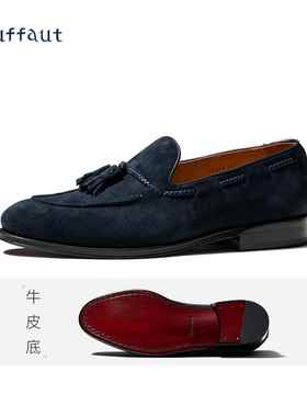 正品T闲ruff男aut高端手工流苏乐福鞋休皮鞋伦意大利反绒皮一脚蹬