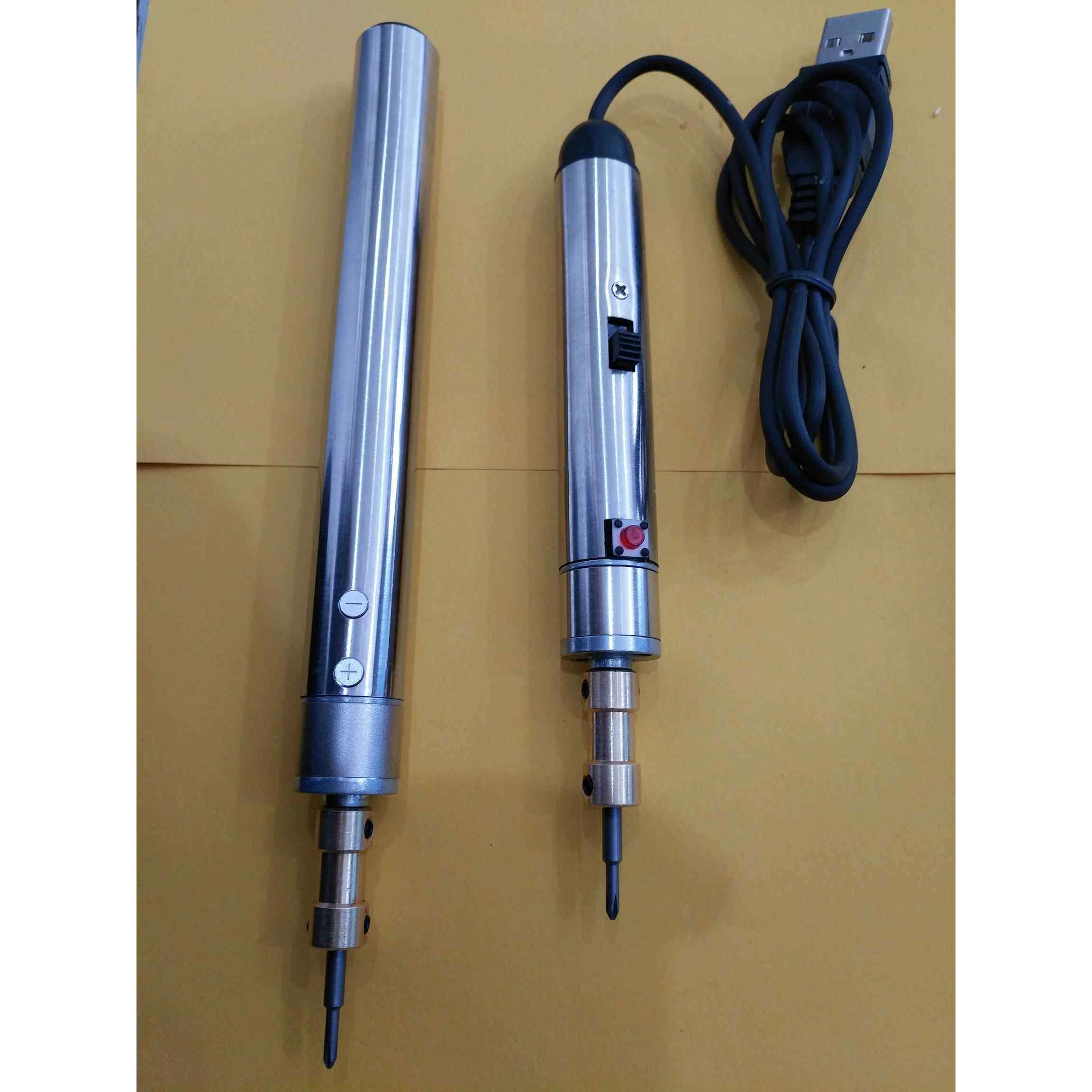USB小型电动螺丝起子迷你mini型 手机维修专用带磁性电动起子促销
