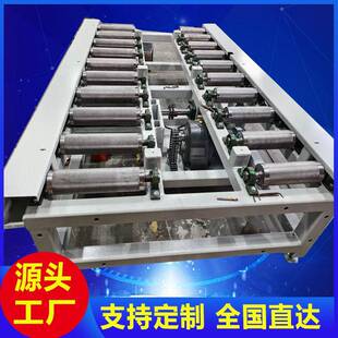 载重3T125吨超重型滚筒式辊轮输送机智能装备流水线1.2米宽