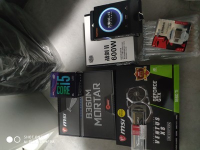 MSI微星GTX1660Ti/1660怎么样,用后三个月感受,真相大爆料!!