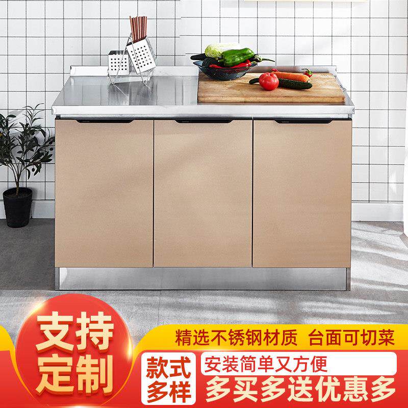 不锈钢厨房整体橱柜玻璃一体整体组装租房家用简易经济型灶台水槽