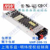 200W 24V 8.4A UHP 冗余功能 明纬PFC高性能超薄电源 200R
