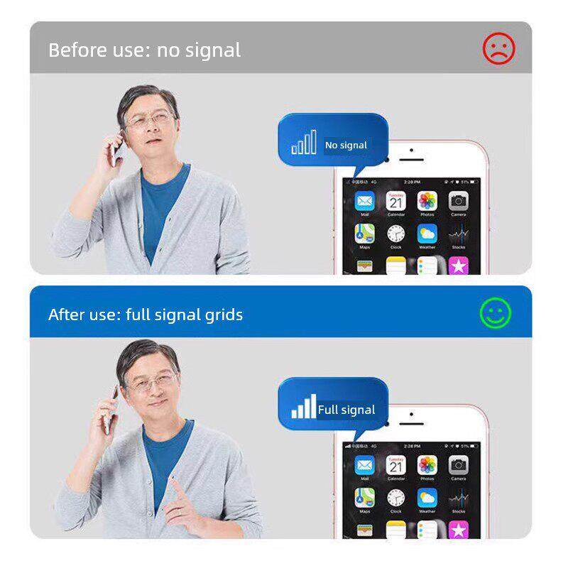 手机信号增强接收加强放大器扩移动联通电信全网通用4G5G三网合一