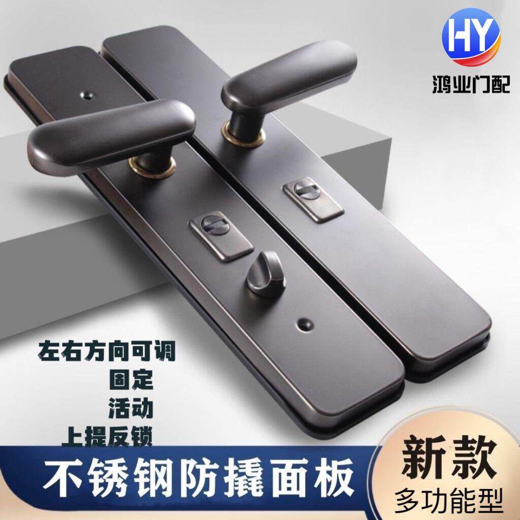 韩式通用型防盗门锁把手家用加厚防撬面板不锈钢进户门锁拉手配件图片