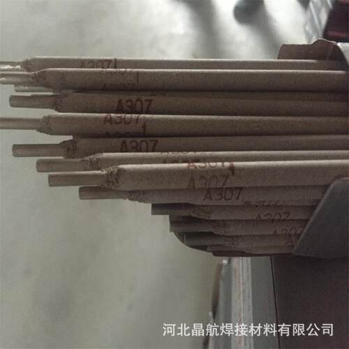 E385-16不锈钢焊条904L不锈钢电焊条E385焊条厂家供应